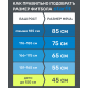 Фитбол GB-108 антивзрыв, 1000 гр, фиолетовый, 65 см